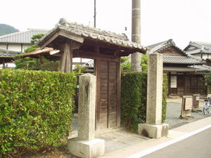 伊藤博文生家1.jpg