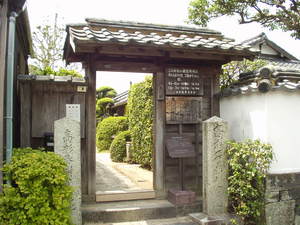 高杉晋作生家.jpg
