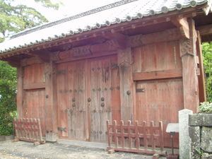 福原越後.jpg