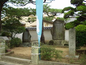 野山獄.jpg