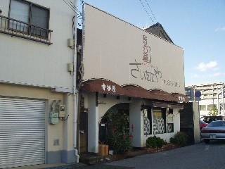 ko023.jpg